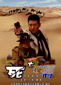亚洲午夜久久久精品电影院
